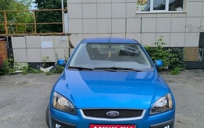 Ford Focus II рестайлинг, 2007 год, 680 000 рублей, 1 фотография
