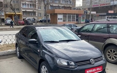 Volkswagen Polo VI (EU Market), 2011 год, 580 000 рублей, 1 фотография