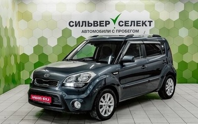 KIA Soul I рестайлинг, 2012 год, 949 000 рублей, 1 фотография