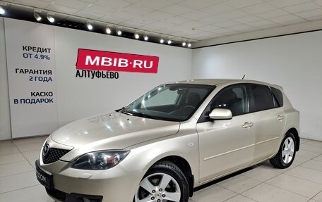 Mazda 3, 2007 год, 530 000 рублей, 1 фотография