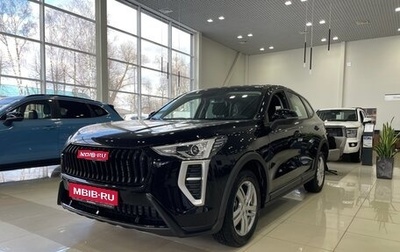 Haval Jolion, 2025 год, 2 149 000 рублей, 1 фотография