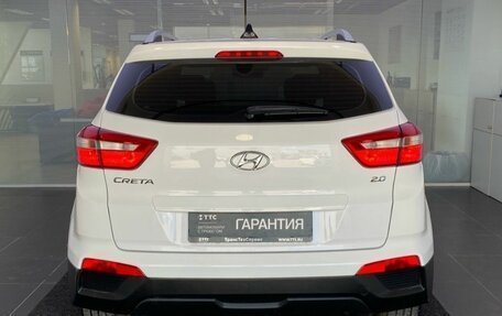 Hyundai Creta I рестайлинг, 2021 год, 2 000 000 рублей, 7 фотография