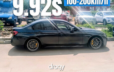 BMW 3 серия, 2016 год, 2 500 000 рублей, 24 фотография