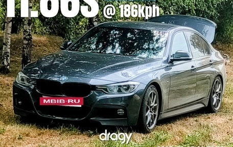 BMW 3 серия, 2016 год, 2 500 000 рублей, 25 фотография