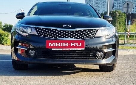 KIA Optima IV, 2018 год, 2 200 000 рублей, 3 фотография