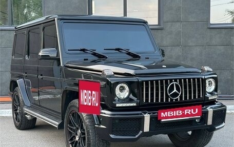 Mercedes-Benz G-Класс W463 рестайлинг _ii, 2001 год, 2 870 000 рублей, 3 фотография