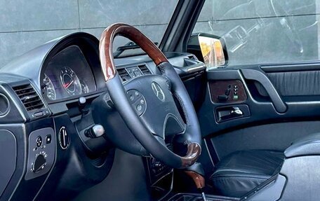 Mercedes-Benz G-Класс W463 рестайлинг _ii, 2001 год, 2 870 000 рублей, 15 фотография