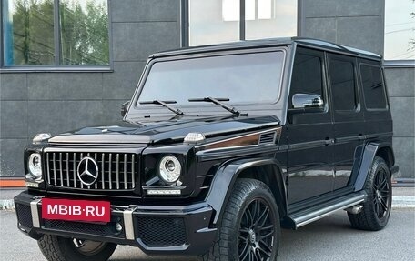 Mercedes-Benz G-Класс W463 рестайлинг _ii, 2001 год, 2 870 000 рублей, 5 фотография