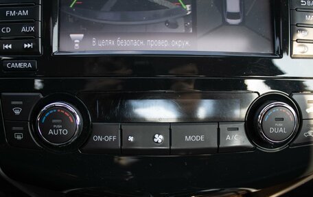 Nissan Teana, 2014 год, 1 549 000 рублей, 17 фотография