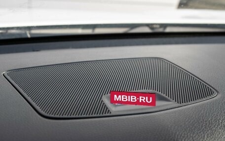Nissan Teana, 2014 год, 1 549 000 рублей, 20 фотография