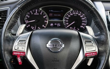 Nissan Teana, 2014 год, 1 549 000 рублей, 14 фотография