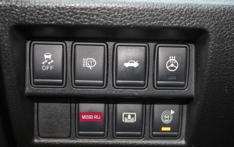 Nissan Teana, 2014 год, 1 549 000 рублей, 23 фотография