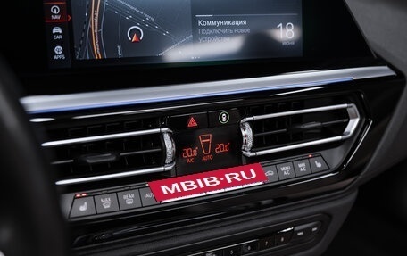 BMW Z4, 2019 год, 5 800 000 рублей, 19 фотография