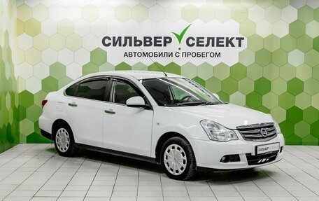 Nissan Almera, 2018 год, 750 000 рублей, 5 фотография