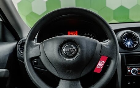 Nissan Almera, 2018 год, 750 000 рублей, 13 фотография