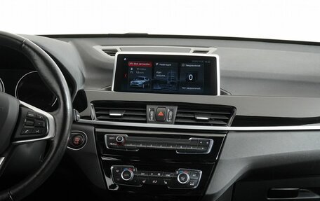 BMW X1, 2021 год, 3 290 000 рублей, 16 фотография