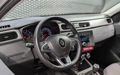 Renault Arkana I, 2020 год, 1 350 000 рублей, 13 фотография