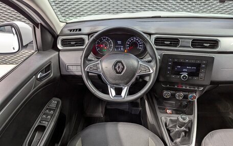 Renault Arkana I, 2020 год, 1 350 000 рублей, 19 фотография