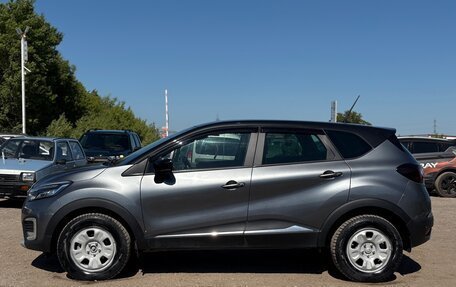 Renault Kaptur I рестайлинг, 2020 год, 1 420 000 рублей, 5 фотография