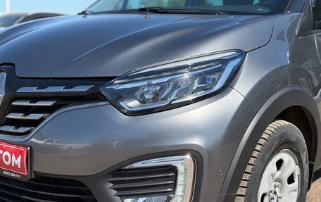 Renault Kaptur I рестайлинг, 2020 год, 1 420 000 рублей, 4 фотография