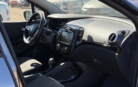 Renault Kaptur I рестайлинг, 2020 год, 1 420 000 рублей, 15 фотография