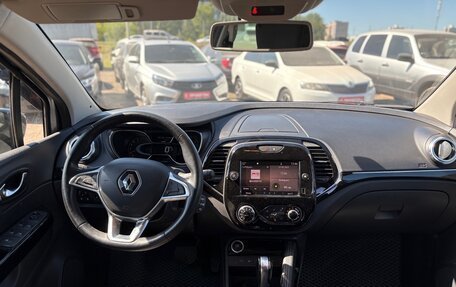Renault Kaptur I рестайлинг, 2020 год, 1 420 000 рублей, 13 фотография