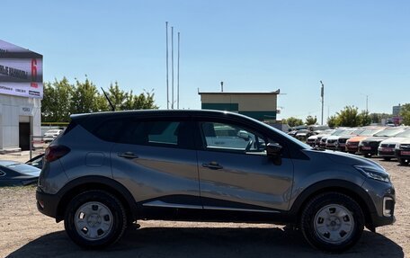 Renault Kaptur I рестайлинг, 2020 год, 1 420 000 рублей, 10 фотография