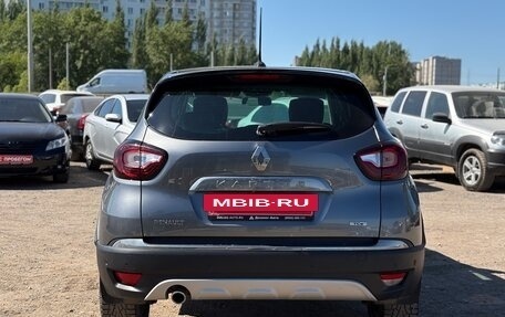 Renault Kaptur I рестайлинг, 2020 год, 1 420 000 рублей, 8 фотография