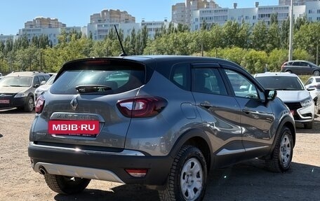 Renault Kaptur I рестайлинг, 2020 год, 1 420 000 рублей, 9 фотография