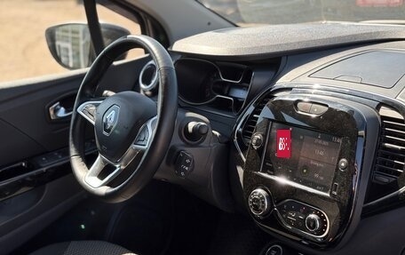 Renault Kaptur I рестайлинг, 2020 год, 1 420 000 рублей, 14 фотография