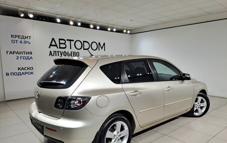 Mazda 3, 2007 год, 530 000 рублей, 5 фотография