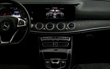Mercedes-Benz E-Класс, 2016 год, 3 400 000 рублей, 14 фотография