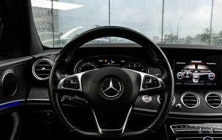 Mercedes-Benz E-Класс, 2016 год, 3 400 000 рублей, 12 фотография