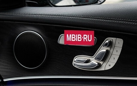 Mercedes-Benz E-Класс, 2016 год, 3 400 000 рублей, 22 фотография