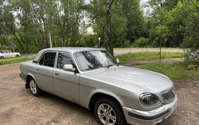 ГАЗ 31105 «Волга», 2006 год, 155 000 рублей, 1 фотография
