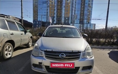 Nissan Almera, 2017 год, 290 000 рублей, 1 фотография