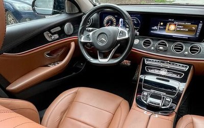 Mercedes-Benz E-Класс, 2016 год, 3 450 000 рублей, 1 фотография