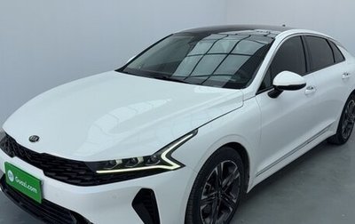 KIA K5, 2021 год, 1 750 000 рублей, 1 фотография