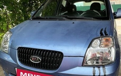 KIA Picanto I, 2006 год, 290 000 рублей, 1 фотография