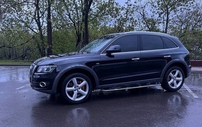 Audi Q5, 2011 год, 1 250 000 рублей, 1 фотография