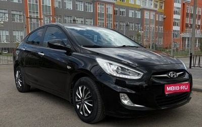Hyundai Solaris II рестайлинг, 2014 год, 915 000 рублей, 1 фотография