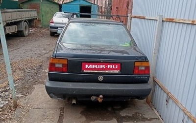 Volkswagen Jetta III, 1990 год, 195 000 рублей, 1 фотография