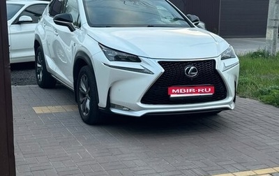 Lexus NX I, 2016 год, 2 600 000 рублей, 1 фотография