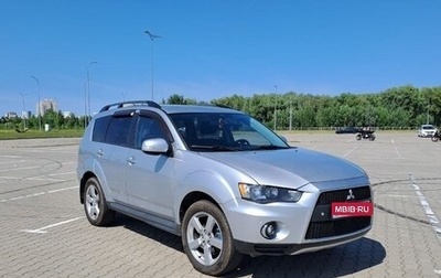 Mitsubishi Outlander III рестайлинг 3, 2011 год, 1 480 000 рублей, 1 фотография