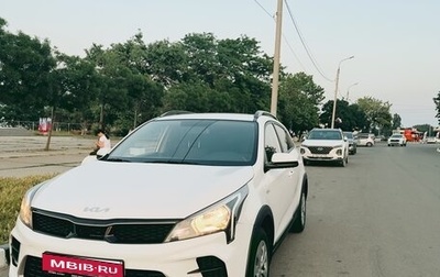 KIA Rio IV, 2021 год, 1 690 000 рублей, 1 фотография