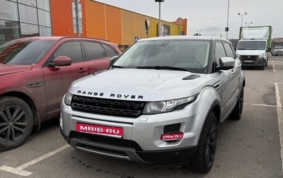 Land Rover Range Rover Evoque I, 2011 год, 1 500 000 рублей, 1 фотография