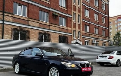 BMW 5 серия, 2003 год, 675 000 рублей, 1 фотография