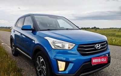 Hyundai Creta I рестайлинг, 2016 год, 1 750 000 рублей, 1 фотография