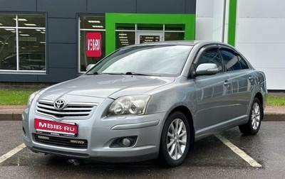 Toyota Avensis III рестайлинг, 2007 год, 650 000 рублей, 1 фотография