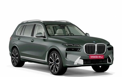 BMW X7, 2024 год, 17 325 000 рублей, 1 фотография